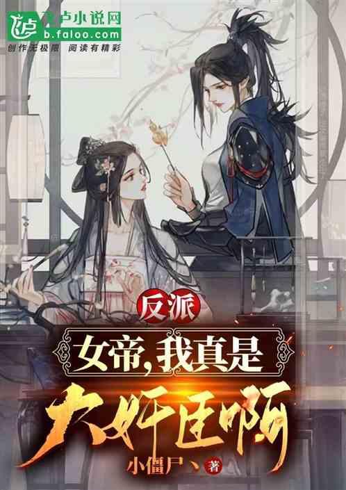 美发沙龙设计师